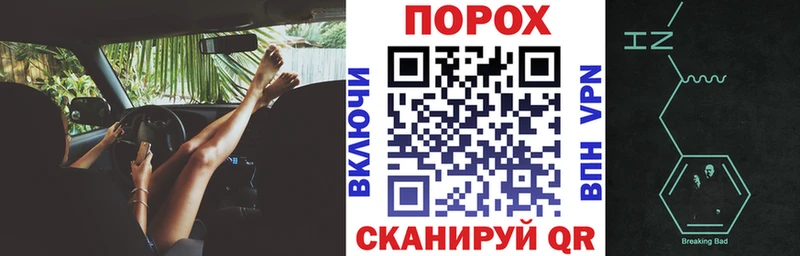 АМФЕТАМИН 97%  Купить  Киржач 
