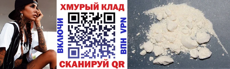 Купить где  Киржач  ГЕРОИН герыч 