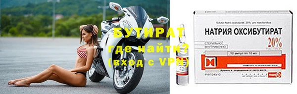 apvp Заволжск