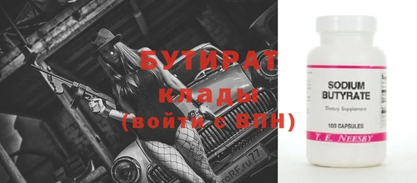 apvp Заволжск