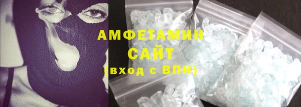 не бодяженный Заволжье