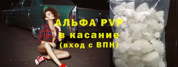 не бодяженный Заволжье