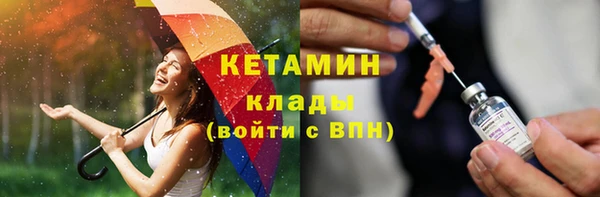 не бодяженный Заволжье