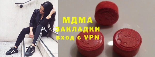 не бодяженный Заволжье