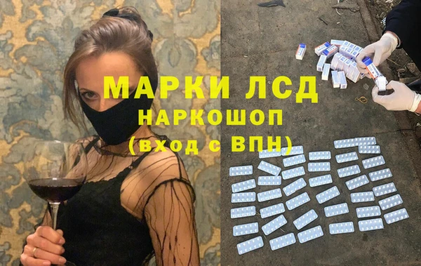 дурь Заводоуковск