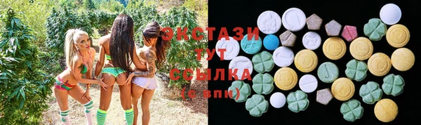 не бодяженный Заволжье