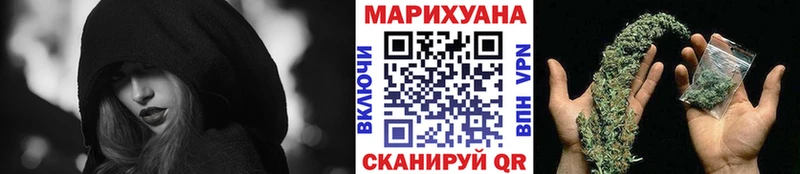 Купить где  Киржач  Шишки марихуана марихуана 